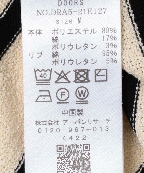 URBAN RESEARCH DOORS / アーバンリサーチ ドアーズ Tシャツ | ブークレボーダータックスリーブプルオーバー | 詳細13