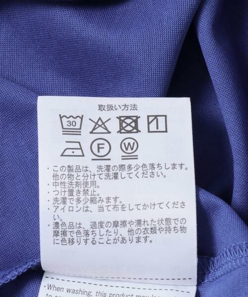 URBAN RESEARCH DOORS / アーバンリサーチ ドアーズ Tシャツ | 『UVカット/接触冷感 /マシンウォッシャブル』シルキーコットンロールスリーブプルオーバー | 詳細12