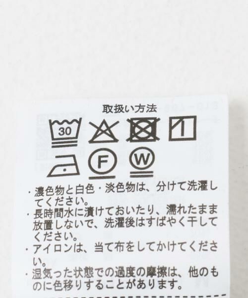 URBAN RESEARCH DOORS / アーバンリサーチ ドアーズ Tシャツ | インナーノースリーブプルオーバー | 詳細17