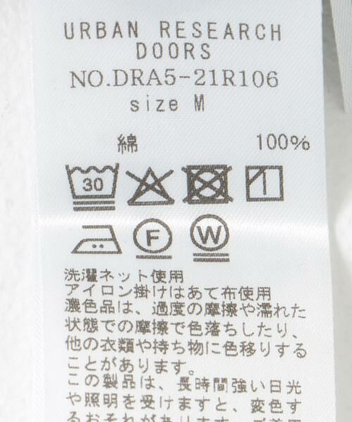 URBAN RESEARCH DOORS / アーバンリサーチ ドアーズ Tシャツ | コットンバックタックフレンチプルオーバー | 詳細26