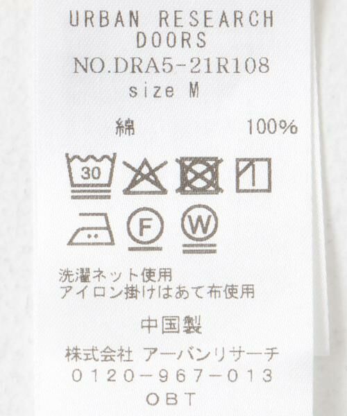 URBAN RESEARCH DOORS / アーバンリサーチ ドアーズ Tシャツ | 針抜き半袖カットソー | 詳細16