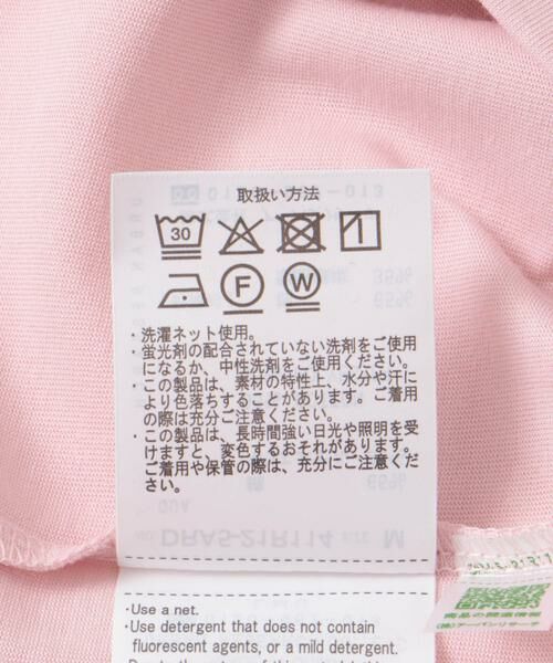 URBAN RESEARCH DOORS / アーバンリサーチ ドアーズ Tシャツ | 『UR TECH』汗染み防止ベーシックTシャツ | 詳細13