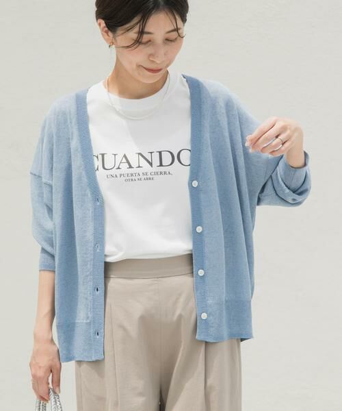 URBAN RESEARCH DOORS / アーバンリサーチ ドアーズ カーディガン・ボレロ | 『UR TECH ひやサラクール』リネン混Vネックショートカーディガン | 詳細1