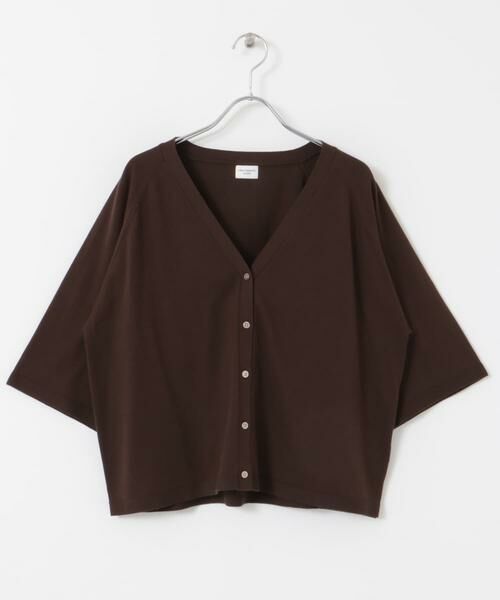 URBAN RESEARCH DOORS / アーバンリサーチ ドアーズ カーディガン・ボレロ | 『UR TECH ひやサラクール』コットンラグラン半袖カーディガン | 詳細10