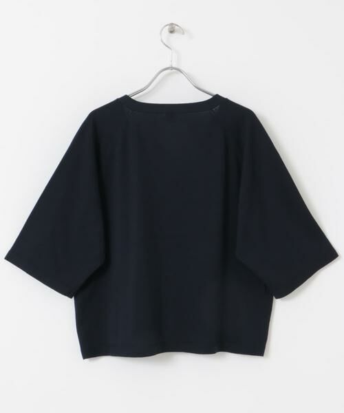 URBAN RESEARCH DOORS / アーバンリサーチ ドアーズ カーディガン・ボレロ | 『UR TECH ひやサラクール』コットンラグラン半袖カーディガン | 詳細21