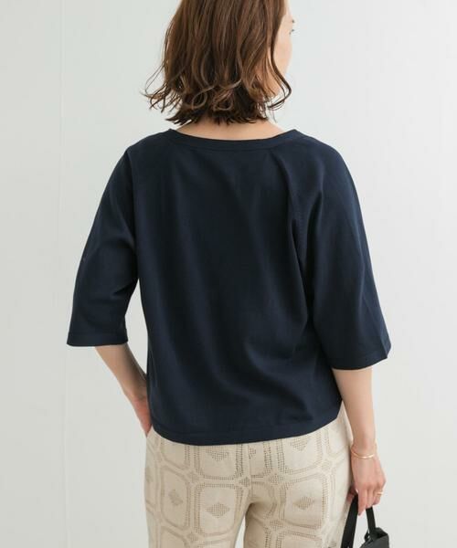 URBAN RESEARCH DOORS / アーバンリサーチ ドアーズ カーディガン・ボレロ | 『UR TECH ひやサラクール』コットンラグラン半袖カーディガン | 詳細15