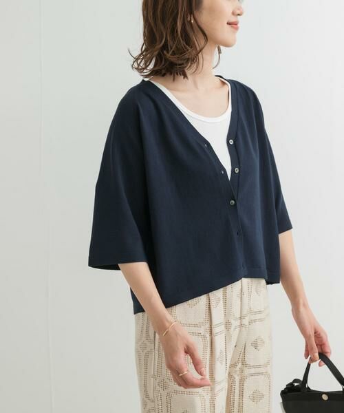 URBAN RESEARCH DOORS / アーバンリサーチ ドアーズ カーディガン・ボレロ | 『UR TECH ひやサラクール』コットンラグラン半袖カーディガン | 詳細16