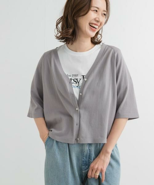 URBAN RESEARCH DOORS / アーバンリサーチ ドアーズ カーディガン・ボレロ | 『UR TECH ひやサラクール』コットンラグラン半袖カーディガン | 詳細26