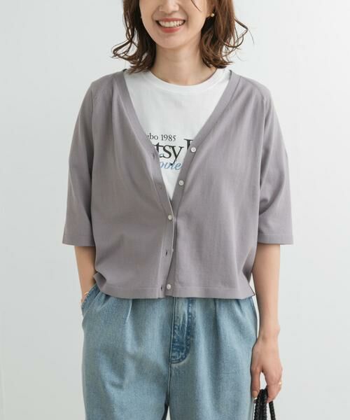 URBAN RESEARCH DOORS / アーバンリサーチ ドアーズ カーディガン・ボレロ | 『UR TECH ひやサラクール』コットンラグラン半袖カーディガン | 詳細27