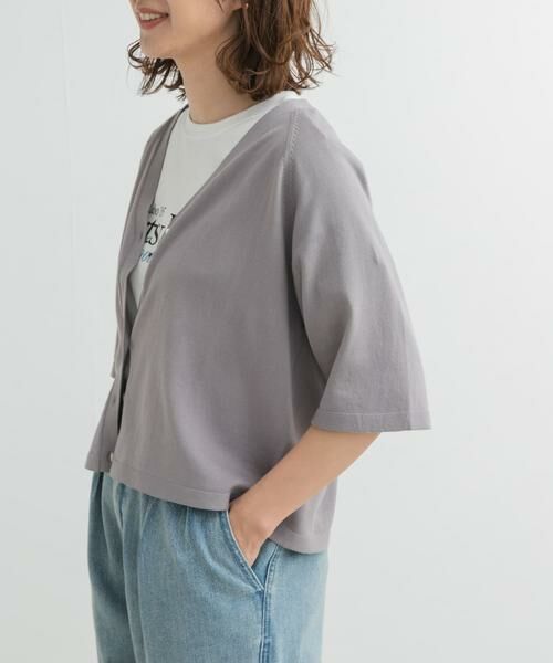 URBAN RESEARCH DOORS / アーバンリサーチ ドアーズ カーディガン・ボレロ | 『UR TECH ひやサラクール』コットンラグラン半袖カーディガン | 詳細28