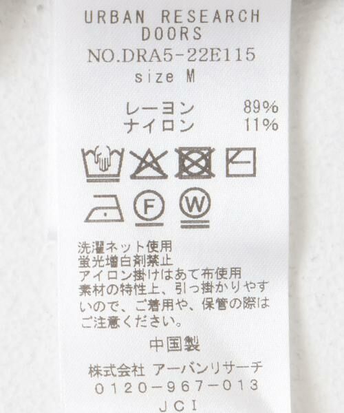 URBAN RESEARCH DOORS / アーバンリサーチ ドアーズ ニット・セーター | リンガー半袖ニットTシャツ | 詳細14