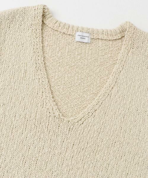 URBAN RESEARCH DOORS / アーバンリサーチ ドアーズ ベスト | コットンブークレ深Vベスト | 詳細27