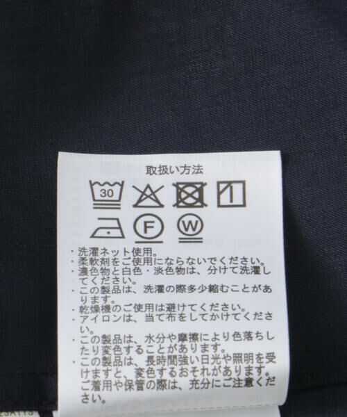 URBAN RESEARCH DOORS / アーバンリサーチ ドアーズ シャツ・ブラウス | 『再入荷』『UR TECH』バンドカラーシャツ | 詳細14