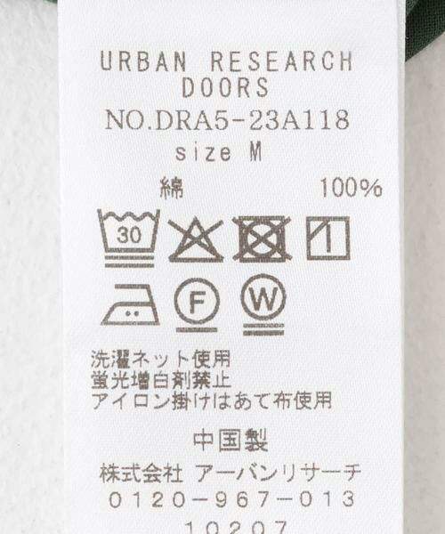URBAN RESEARCH DOORS / アーバンリサーチ ドアーズ シャツ・ブラウス | コットンボイルV切替ギャザーブラウス | 詳細15