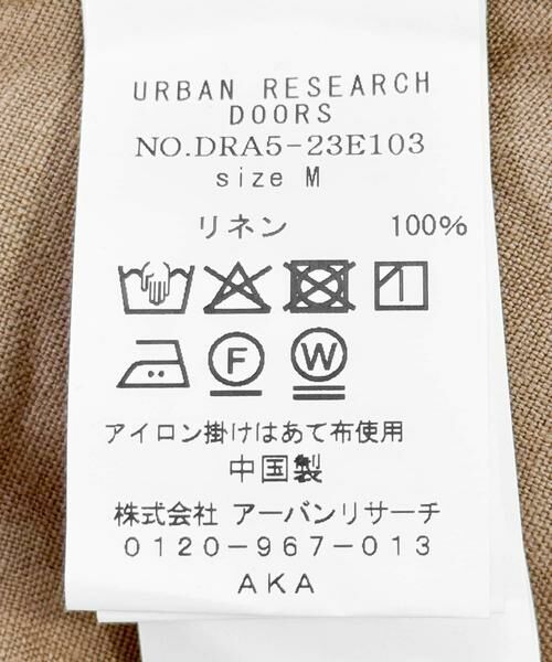 URBAN RESEARCH DOORS / アーバンリサーチ ドアーズ シャツ・ブラウス | リネンドロストドルマンブラウス | 詳細19
