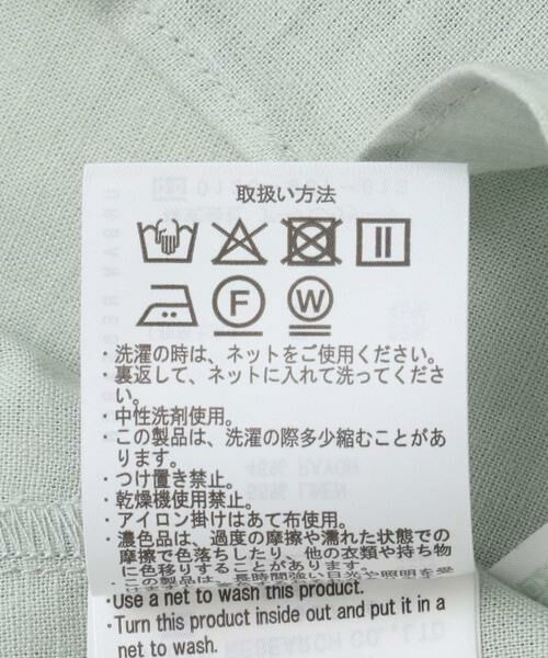 URBAN RESEARCH DOORS / アーバンリサーチ ドアーズ シャツ・ブラウス | リネンレーヨンバックリボンブラウス | 詳細19