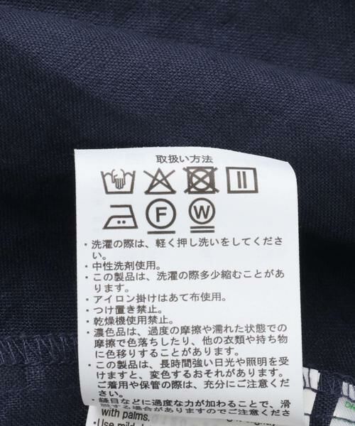 URBAN RESEARCH DOORS / アーバンリサーチ ドアーズ シャツ・ブラウス | リネンバックタックブラウス | 詳細22