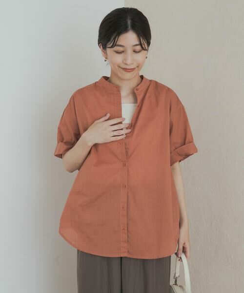 URBAN RESEARCH DOORS / アーバンリサーチ ドアーズ シャツ・ブラウス | 製品染めロールスリーブブラウス | 詳細4