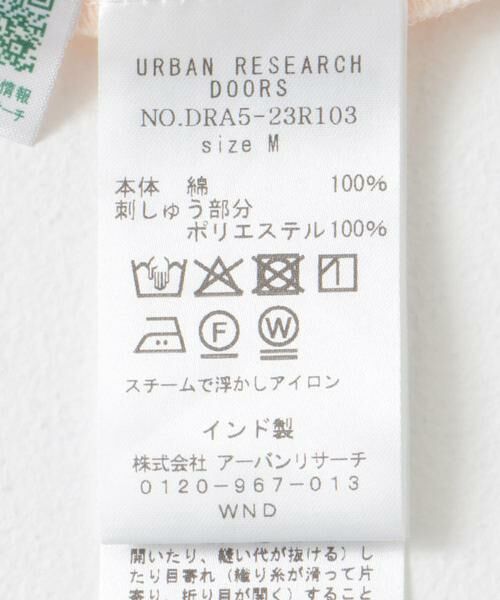 URBAN RESEARCH DOORS / アーバンリサーチ ドアーズ シャツ・ブラウス | 刺繍ボリュームスリーブブラウス | 詳細18