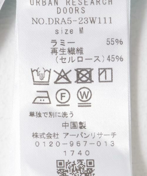 URBAN RESEARCH DOORS / アーバンリサーチ ドアーズ シャツ・ブラウス | ラミー混ルーズシャツ | 詳細19