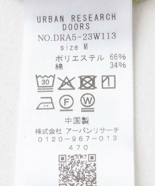URBAN RESEARCH DOORS / アーバンリサーチ ドアーズ Tシャツ | フレア切替えブラウス | 詳細12