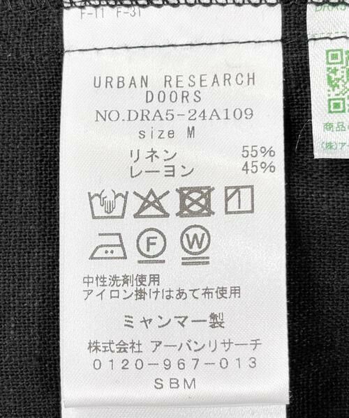 URBAN RESEARCH DOORS / アーバンリサーチ ドアーズ その他パンツ | リネンレーヨンドットイージーパンツ | 詳細17