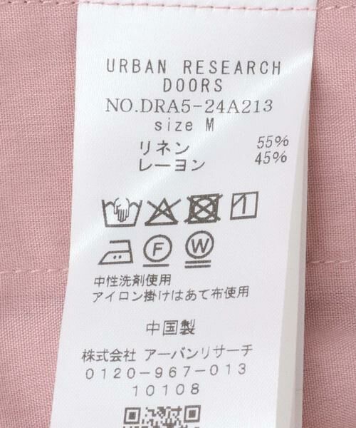 URBAN RESEARCH DOORS / アーバンリサーチ ドアーズ その他パンツ | リネンレーヨンイージーパンツ | 詳細23