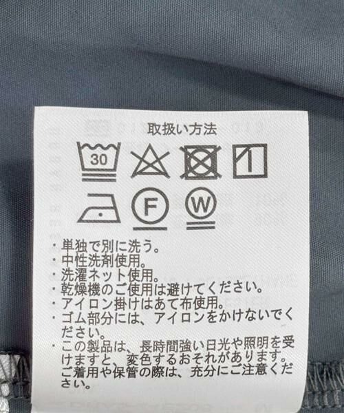 URBAN RESEARCH DOORS / アーバンリサーチ ドアーズ その他パンツ | 『仁村紗和さん着用』『UR TECH』サマシェアストレートイージーパンツ | 詳細16