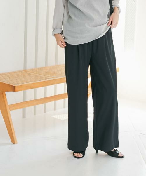 URBAN RESEARCH DOORS / アーバンリサーチ ドアーズ その他パンツ | 『仁村紗和さん着用』『UR TECH』サマシェアストレートイージーパンツ | 詳細19