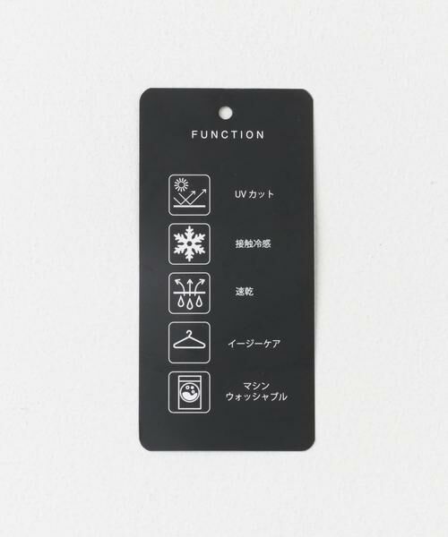 URBAN RESEARCH DOORS / アーバンリサーチ ドアーズ その他パンツ | 『速乾/UVカット/接触冷感』ドライクロスイージーパンツ | 詳細13