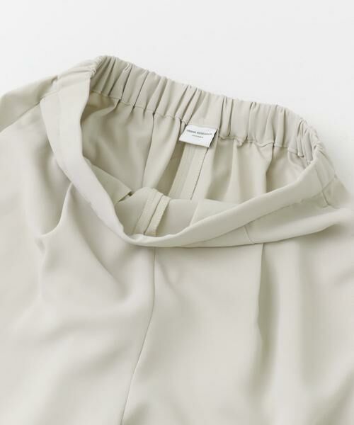 URBAN RESEARCH DOORS / アーバンリサーチ ドアーズ その他パンツ | 『速乾/UVカット/接触冷感』ドライクロスイージーパンツ | 詳細28