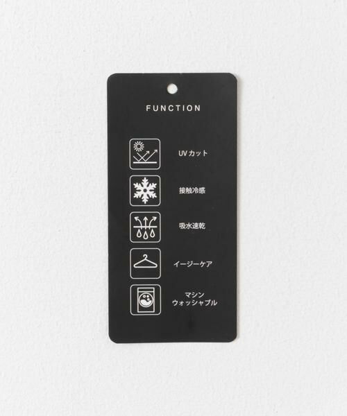 URBAN RESEARCH DOORS / アーバンリサーチ ドアーズ その他パンツ | 『接触冷感/吸水速乾/イージーケア』フラワープリントドライタッチリラックスパンツ | 詳細25