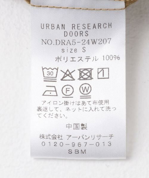 URBAN RESEARCH DOORS / アーバンリサーチ ドアーズ その他パンツ | 『UVカット/接触冷感/吸水速乾』ドライタッチリラックスパンツ | 詳細13
