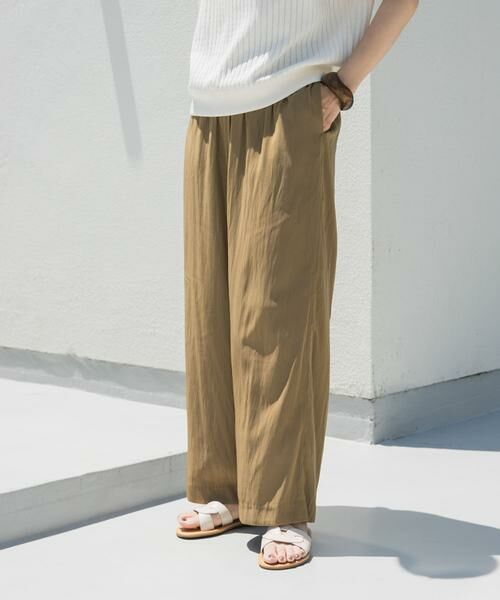 URBAN RESEARCH DOORS / アーバンリサーチ ドアーズ その他パンツ | 『UVカット/接触冷感/吸水速乾』ドライタッチリラックスパンツ | 詳細5