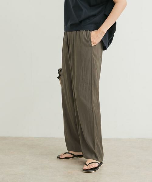 URBAN RESEARCH DOORS / アーバンリサーチ ドアーズ その他パンツ | 『UVカット/接触冷感/吸水速乾』ドライタッチリラックスパンツ | 詳細17