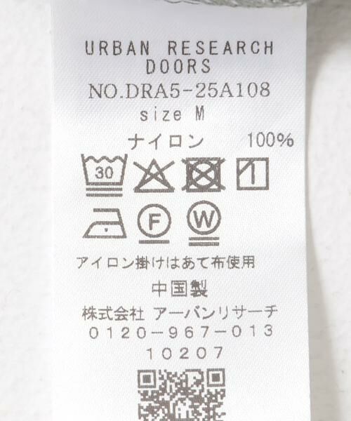 URBAN RESEARCH DOORS / アーバンリサーチ ドアーズ スカート | 撥水フレアスカート | 詳細13