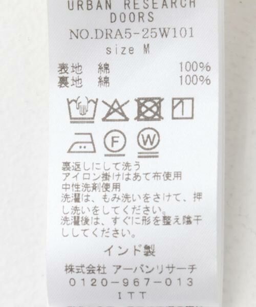 URBAN RESEARCH DOORS / アーバンリサーチ ドアーズ スカート | コットンフラワーギャザースカート | 詳細15