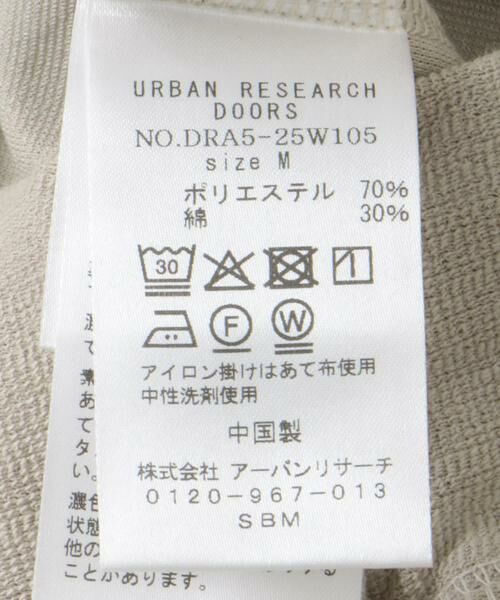 URBAN RESEARCH DOORS / アーバンリサーチ ドアーズ スカート | サイドポケットカットストレートスカート | 詳細29