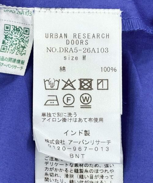 URBAN RESEARCH DOORS / アーバンリサーチ ドアーズ ワンピース | ボリュームスリーブワンピース | 詳細15