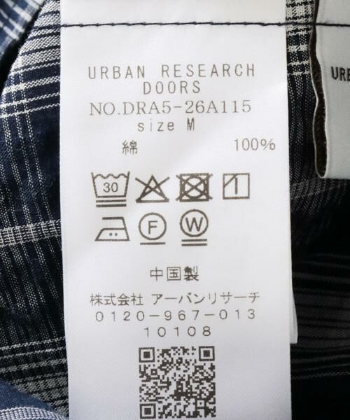 URBAN RESEARCH DOORS / アーバンリサーチ ドアーズ ワンピース | チェックキャミワンピース | 詳細12