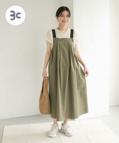 URBAN RESEARCH DOORS / アーバンリサーチ ドアーズ ワンピース | 『WEB/一部店舗限定カラー』『UR TECH POLIsh POLI』ワークジャンスカ | 詳細3