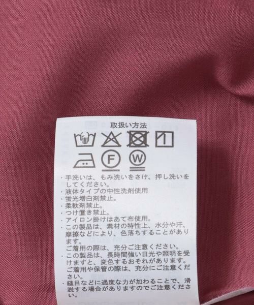 URBAN RESEARCH DOORS / アーバンリサーチ ドアーズ ワンピース | 『UR TECH』ボイルカットドッキングワンピース | 詳細20