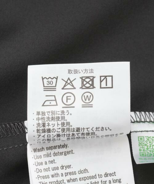 URBAN RESEARCH DOORS / アーバンリサーチ ドアーズ ワンピース | 『UR TECH』サマシェアウエストドロストワンピース | 詳細24