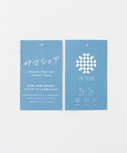 URBAN RESEARCH DOORS / アーバンリサーチ ドアーズ その他パンツ | 『UR TECH』サマシェアサスペンダーパンツ | 詳細25