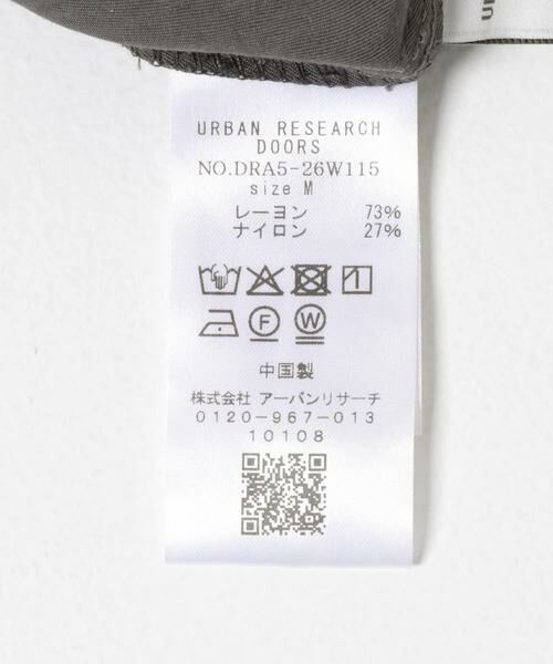 URBAN RESEARCH DOORS / アーバンリサーチ ドアーズ サロペット・オールインワン | 『UVカット/接触冷感/吸水速乾』ドロストオールインワン | 詳細24