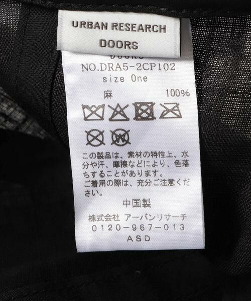 URBAN RESEARCH DOORS / アーバンリサーチ ドアーズ キャップ | リネンキャップ | 詳細5