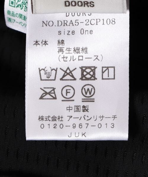 URBAN RESEARCH DOORS / アーバンリサーチ ドアーズ ハット | チェックバケハ | 詳細11