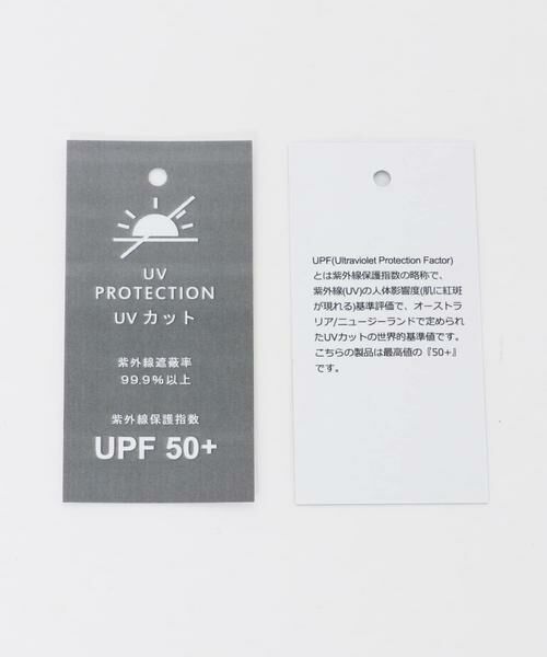 URBAN RESEARCH DOORS / アーバンリサーチ ドアーズ 傘 | 晴雨兼用折り畳み日傘 | 詳細5