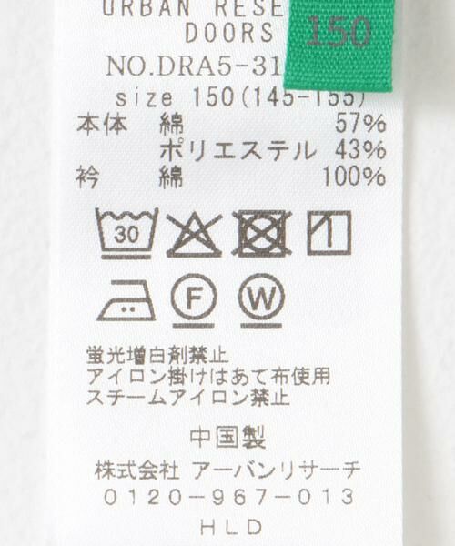 URBAN RESEARCH DOORS / アーバンリサーチ ドアーズ トップス | 『WEB/一部店舗限定』『別注』PENNEYS×DOORS　THEFOX鹿の子ポロシャツ(KIDS) | 詳細10