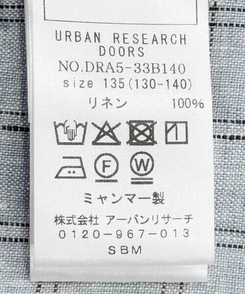 URBAN RESEARCH DOORS / アーバンリサーチ ドアーズ トップス | 『親子リンク』シルケットリネンバンドカラーシャツ(KIDS) | 詳細23